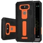 Nillkin Defender 2 Series Armor-border bumper case for LG G5/LG H830 (5.3) order from official NILLKIN store